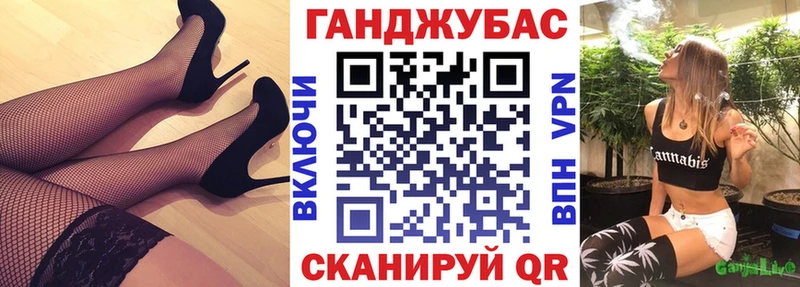 Названия наркотиков Архангельск А ПВП  Галлюциногенные грибы  МЕФ  Бутират  Гашиш  КОКАИН  АМФ 