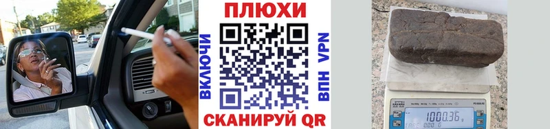 ГАШИШ убойный  купить наркотики цена  omg как войти  Архангельск 