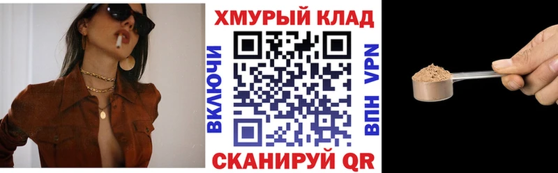 Героин афганец Архангельск