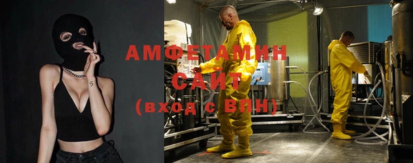 ПСИЛОЦИБИНОВЫЕ ГРИБЫ Алексеевка