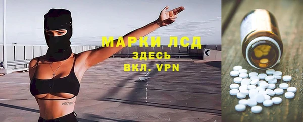 Альфа ПВП Алексин