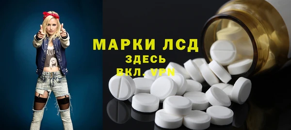 Альфа ПВП Алексин