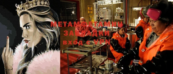 мдпв Алзамай