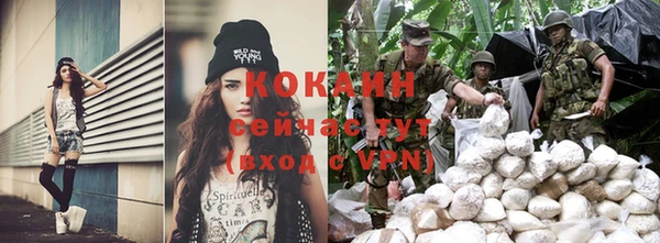героин Абдулино