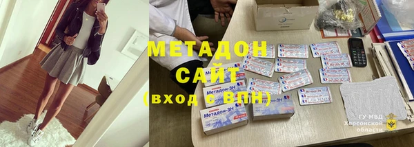 Альфа ПВП Алексин