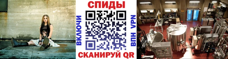 Метамфетамин Декстрометамфетамин 99.9%  Архангельск 