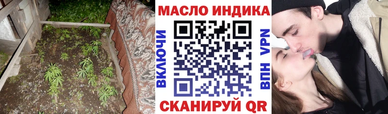 ссылка на мегу рабочий сайт цена наркотик Архангельск Дистиллят ТГК вейп